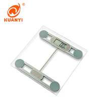 Electronic Bathroom Scale